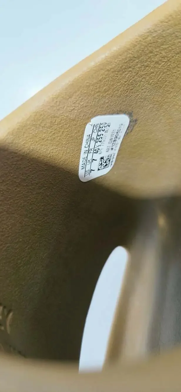 Adidas Yeezy Slide Ochre (GW1931)